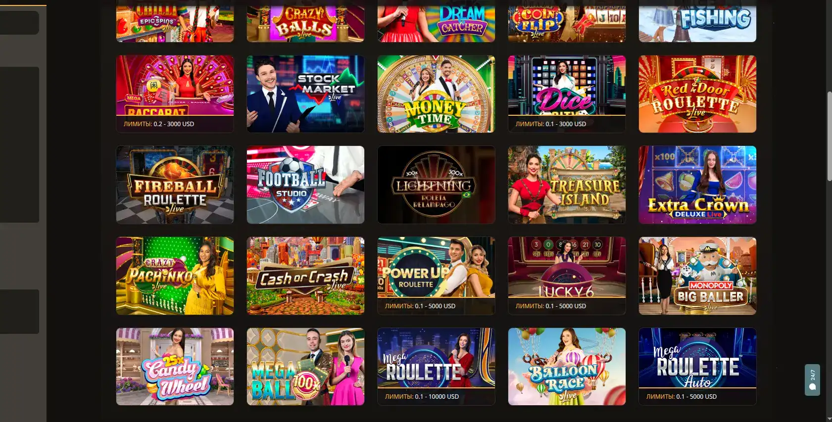 Мобильное приложение казино Атом на экране смартфона